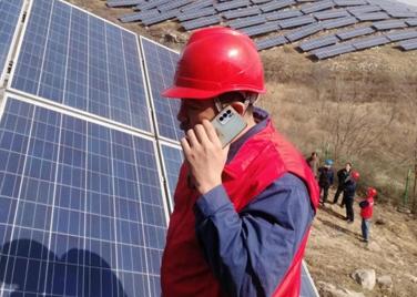 國(guó)網(wǎng)涉縣供電公司助力鄉(xiāng)村振興，提升山區(qū)供電可靠性