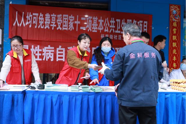 國(guó)網(wǎng)長(zhǎng)沙供電公司開展“陽光計(jì)量，電力為民”主題活動(dòng)