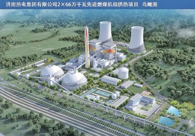 濟(jì)南建設(shè)26個(gè)重點(diǎn)項(xiàng)目，加快建設(shè)新型能源體系