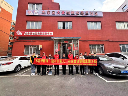 華潤電力東北新能源公司爭做追“鋒”人！志愿服務“閃耀”雷鋒月