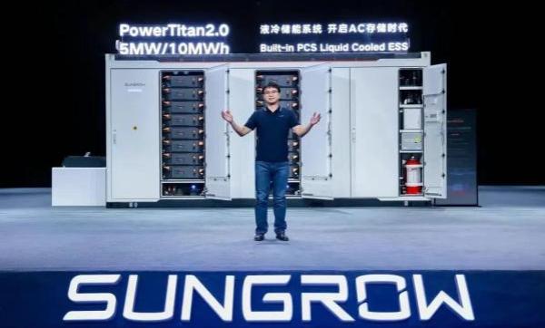 儲能系統(tǒng)全球出貨量第一，國內(nèi)未進(jìn)前十?陽光電源澄清：國內(nèi)未參與排名