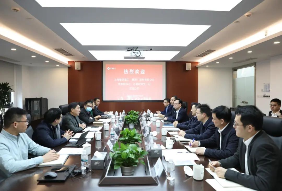 上海振華重工黨委副書記、總裁歐輝生拜會(huì)電氣風(fēng)電黨委書記、董事長喬銀平