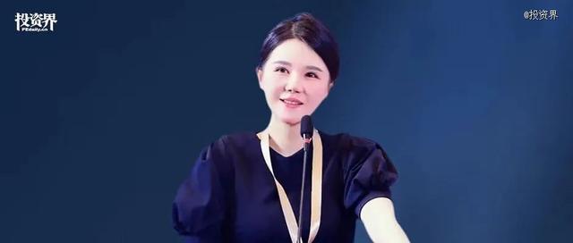 美克生能源，上海誕生又一獨(dú)角獸