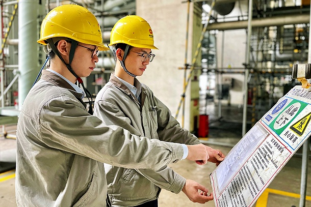 國能（泉州）熱電有限公司強(qiáng)管控筑牢檢修現(xiàn)場“安全堤”