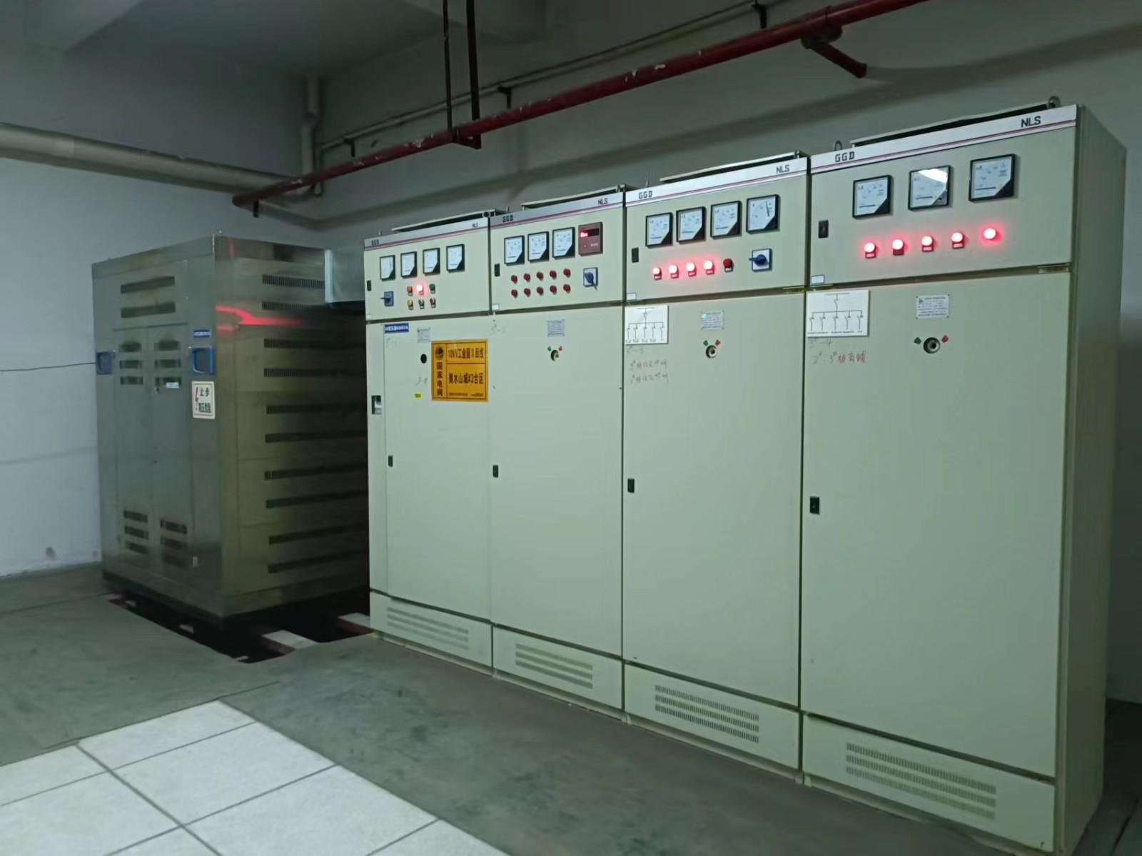 國網(wǎng)中方縣供電公司積極開展高層建筑供電安全隱患排查