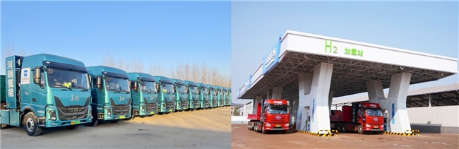 壯大河北新質(zhì)生產(chǎn)力，未勢能源向“氫”而行 !