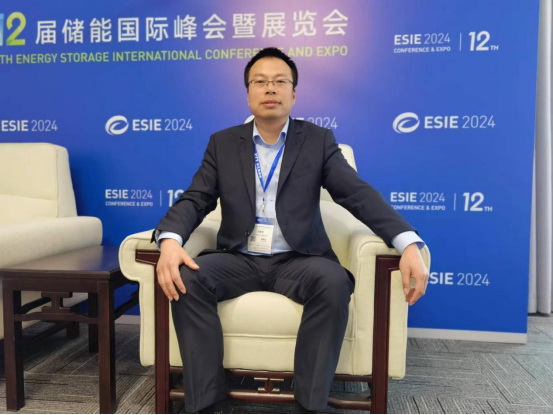 中天科技范宏軍：新型儲(chǔ)能，沒(méi)有最好只有更適合