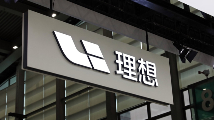 理想汽車宣布降價！