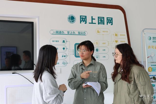 國網石首市供電公司強化執(zhí)紀監(jiān)督，護航供電服務