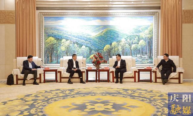 慶陽市委書記黃澤元、市長周繼軍與山東能源集團黨委書記、董事長李偉一行座談