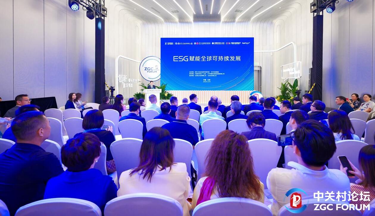 ESG與雙碳，正在中國企業(yè)實現(xiàn)管理融合