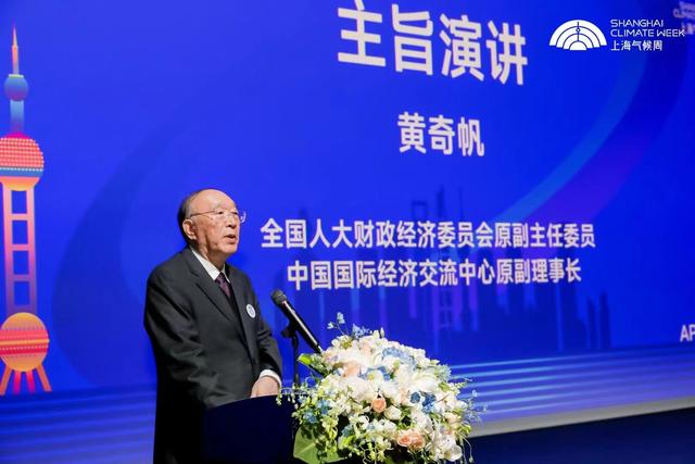 雙碳目標(biāo)將帶來經(jīng)濟(jì)和社會布局的巨變，新能源或助推西部成中國的“阿拉伯”