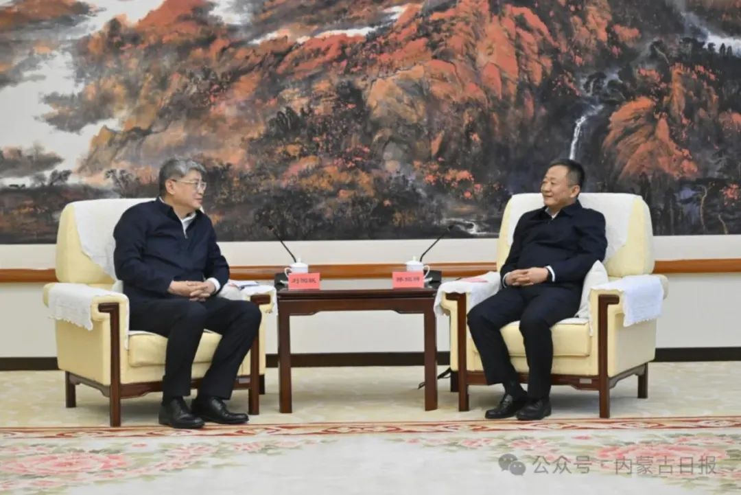 劉國躍、余兵拜會(huì)內(nèi)蒙古自治區(qū)主要領(lǐng)導(dǎo)