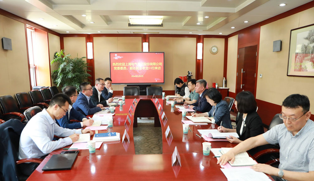 中電聯(lián)黨委委員、秘書長郝英杰會(huì)見上海電氣集團(tuán)黨委委員、副總裁金孝龍一行