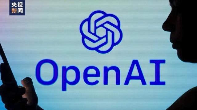 OpenAI發(fā)布人工智能新模型 稱(chēng)其“會(huì)聽(tīng)會(huì)看會(huì)說(shuō)”，能讀取人的情緒