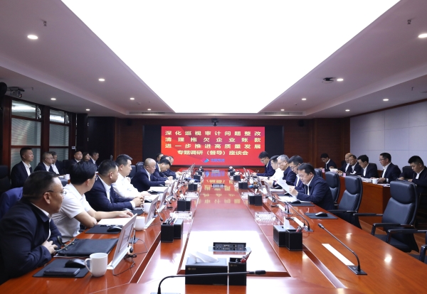 王斌赴云南、貴州、湖南片區(qū)子企業(yè)調(diào)研督導(dǎo)