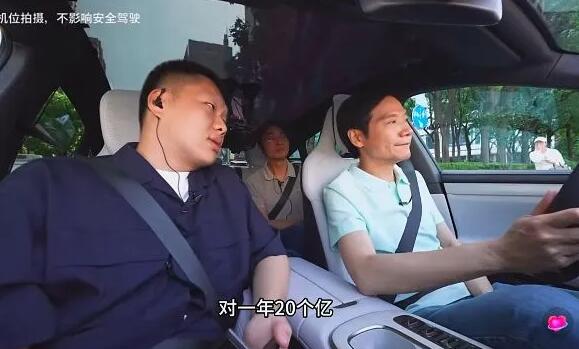 雷軍翻車了，理想斷電了！