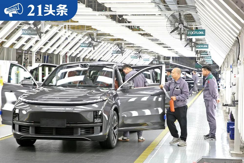 理想經營虧損6億元后，我們和3位投資人聊了聊