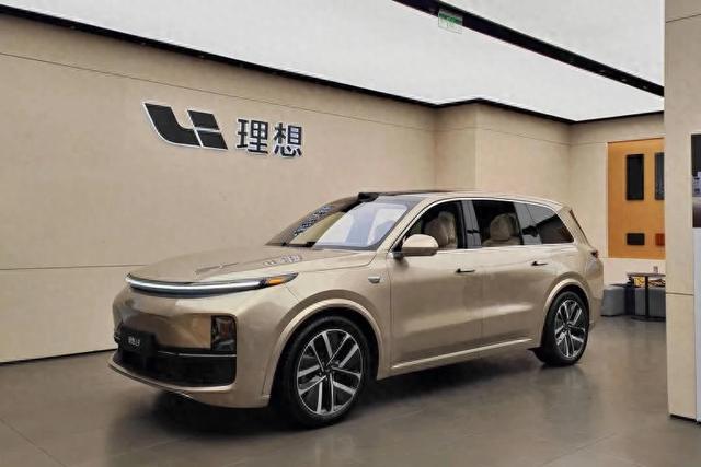 理想汽車，一天跌沒了400億