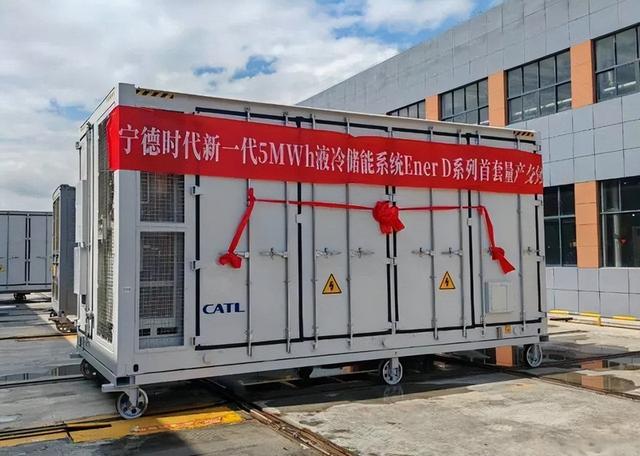 314Ah儲(chǔ)能電芯需求爆發(fā)，這些電池企業(yè)或受益