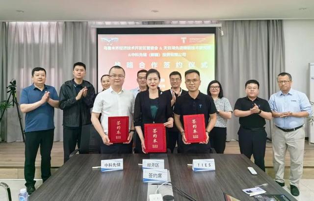 烏魯木齊經(jīng)開區(qū)“雙招雙引”先進(jìn)儲能項(xiàng)目，延補(bǔ)新能源產(chǎn)業(yè)鏈