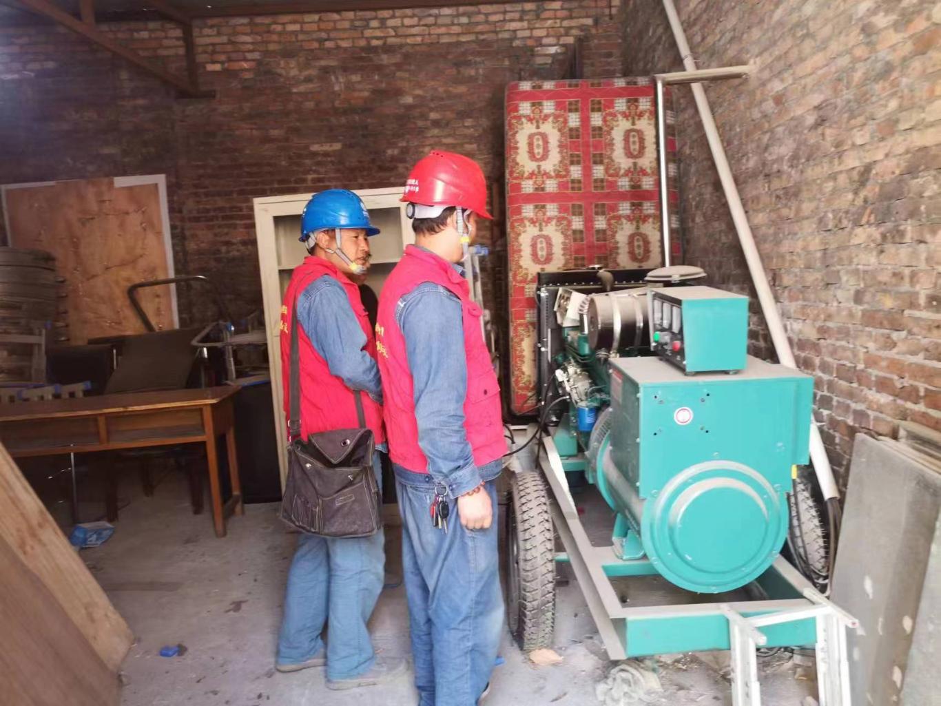 國(guó)網(wǎng)堯生供電所反竊查違在行動(dòng)，維護(hù)電力供應(yīng)秩序