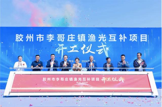 “氫”風吹來，青島競速“能源新秀”賽道