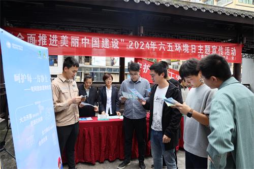 國網(wǎng)壽寧縣供電公司:開展“六五”環(huán)境日宣傳活動(dòng)