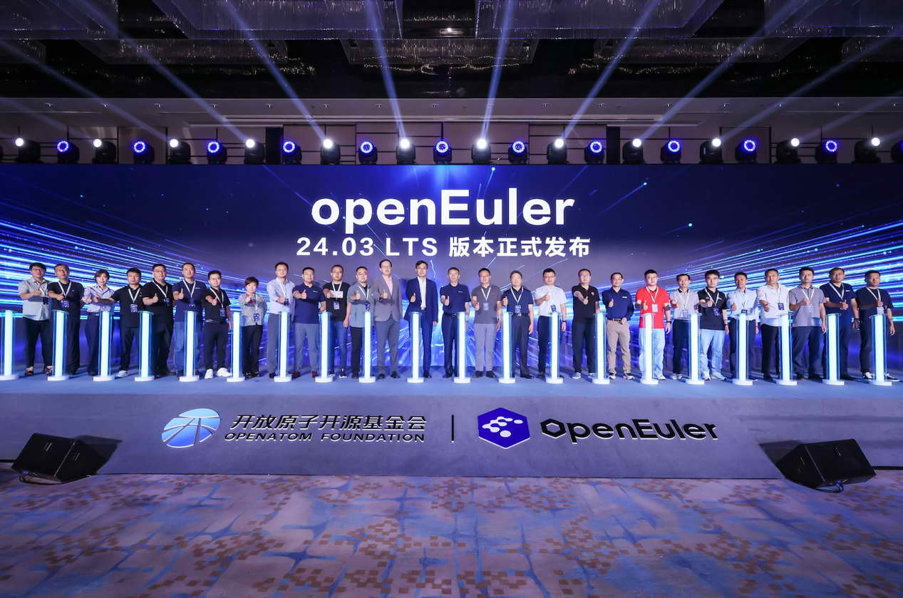 首個AI原生開源操作系統(tǒng)，openEuler 24.03 LTS正式發(fā)布