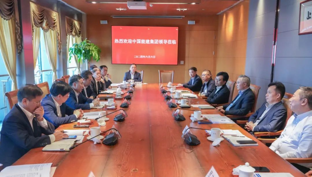 中國能建黨委書記、董事長宋海良與上港集團黨委書記、董事長顧金山會談