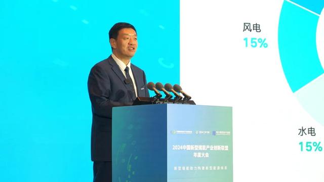 天合儲能孫偉：保護安全、持續(xù)創(chuàng)新、共建光儲新生態(tài)