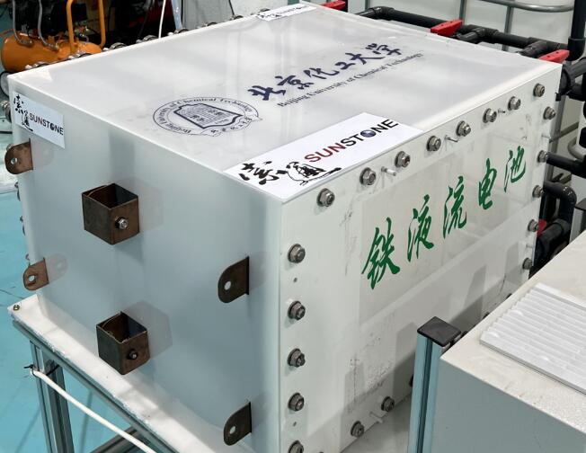 索通發(fā)展：5kW級鐵系液流電池投入測試，新型儲能技術潛力無限