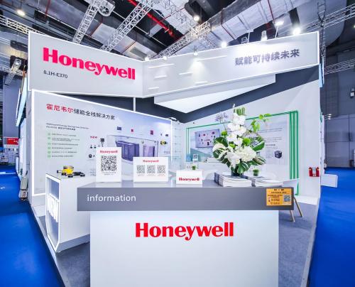 霍尼韋爾：引領(lǐng)儲(chǔ)能技術(shù)革新，驅(qū)動(dòng)未來(lái)能源轉(zhuǎn)型