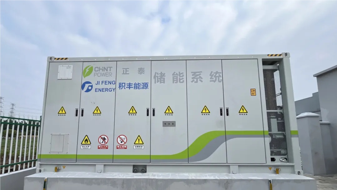 既減支出，又降負(fù)荷!量身打造的液冷儲能系統(tǒng)亮相，來自“松江智造”