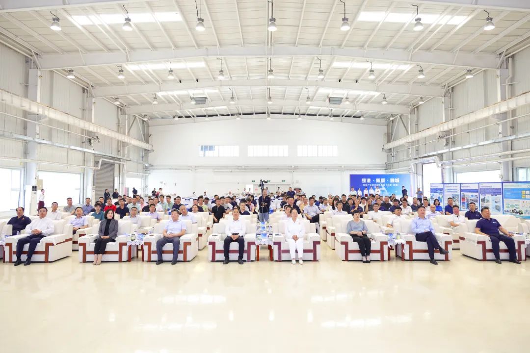 氫能產(chǎn)業(yè)協(xié)同發(fā)展大會在津成功舉辦，共繪綠色發(fā)展新藍圖