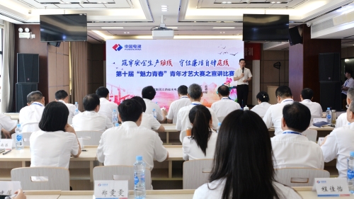 江西水電青年“魅力青春”宣講，推動(dòng)“雙安全”深入人心