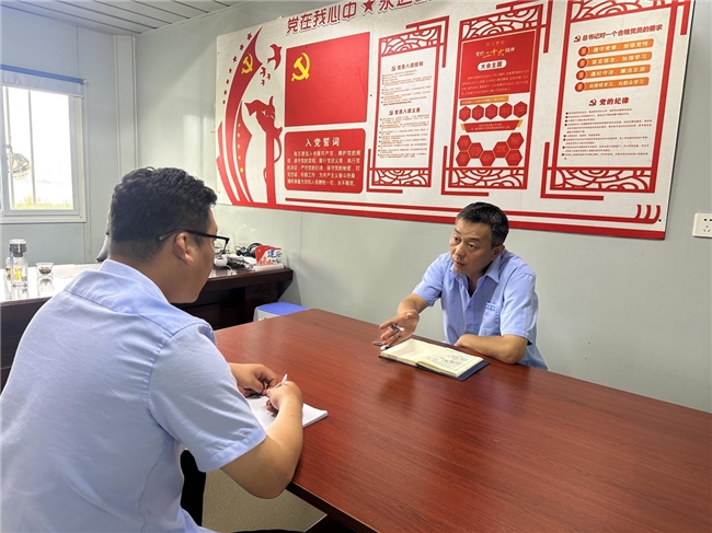 清風(fēng)拂面，‘青廉’有為含有