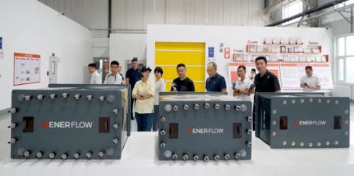 山東省委政研室典型宣傳處、中央電視臺山東總站、新華社等到訪液流儲能公司開展集中采訪活動