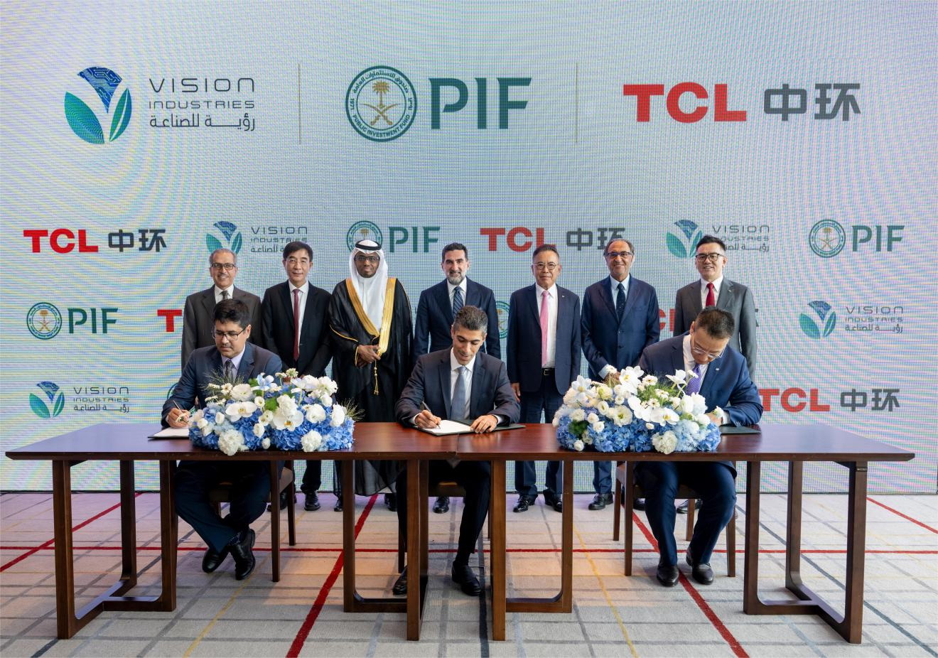 遠(yuǎn)景與沙特公共投資基金、Vision Industries成立合資企業(yè)，中企能源巨頭推動中東清潔能源轉(zhuǎn)型
