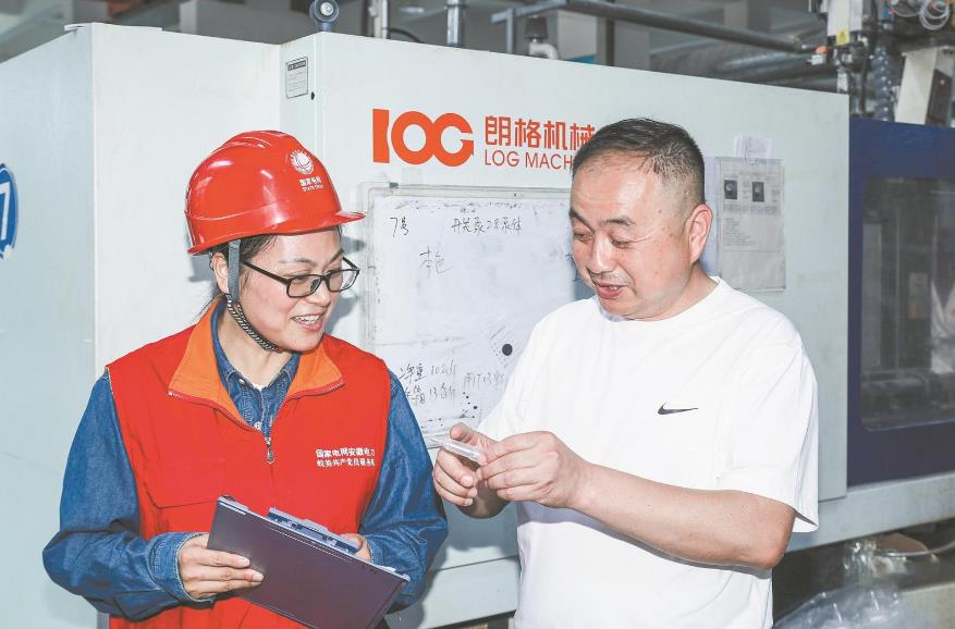 周志梅：準確掌握需求，客戶才能滿意