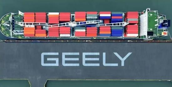 吉利汽車上半年出口創(chuàng)新高，上調(diào)全年目標(biāo)至38萬輛