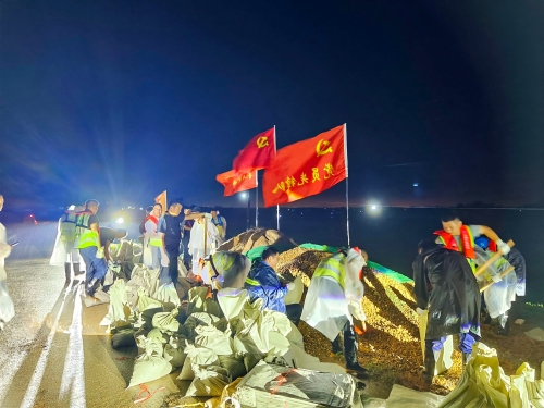 水電四局：奮戰(zhàn)一線搶險，守護一方平安