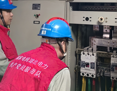 國(guó)網(wǎng)武漢市黃陂區(qū)供電公司：夏日能效清涼“診斷” 助力客戶(hù)降暑提效