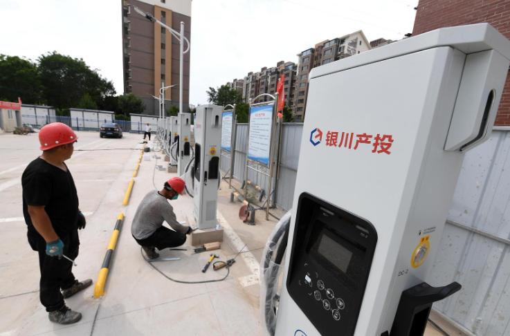 銀川新增一批新能源汽車充電樁，即將投入使用!