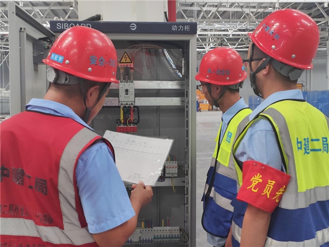 黨紀攻堅助力項目“降負債、保安全”