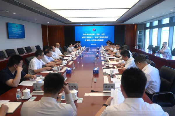 王小軍與中國(guó)工程院院士、黃河實(shí)驗(yàn)室(河南)主任、壩道工程醫(yī)院院長(zhǎng)王復(fù)明會(huì)談