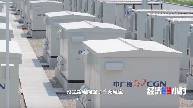 迎峰度夏保供電，新型電力系統(tǒng)打出“組合拳”!“