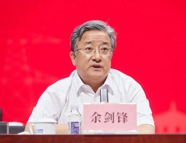 中核集團(tuán)黨組書記、董事長余劍鋒赴核工業(yè)學(xué)院天津校區(qū)指導(dǎo)工作