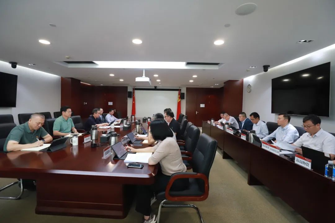 華電物資(招標、碳資產)公司黨委召開黨建工作例會