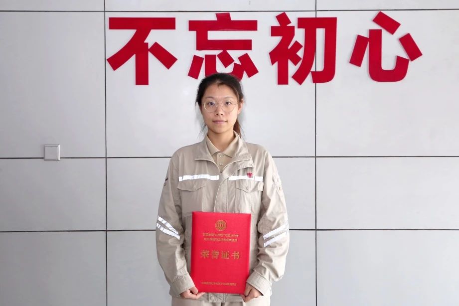 陳雨?。呵啻洪W耀 砥礪前行